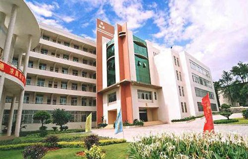 来宾航空职业技术学校