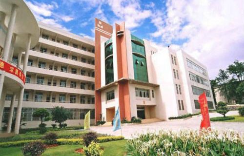 田林县职业技术学校