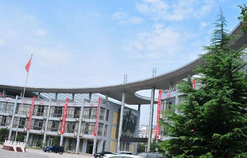 田林县职业技术学校