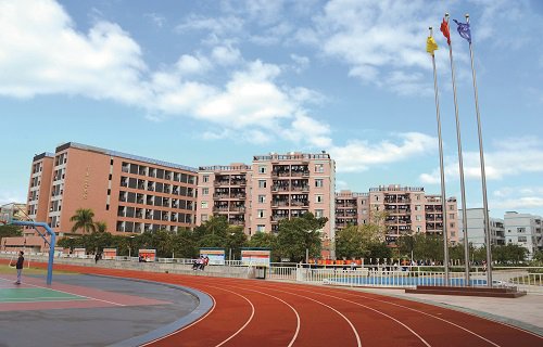 广东经济贸易职业技术学校