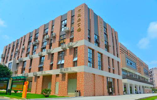 广东经济贸易职业技术学校