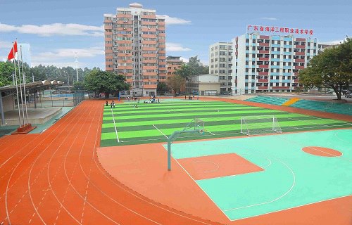 广东海洋工程职业技术学校