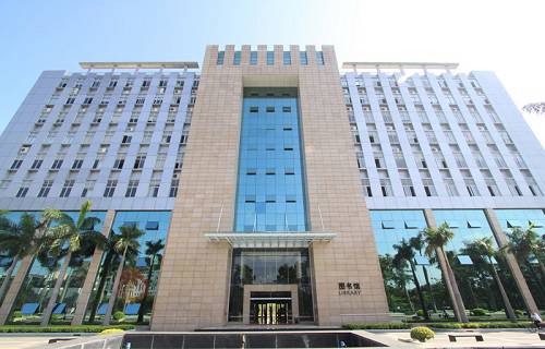 广东岭南现代技师学院