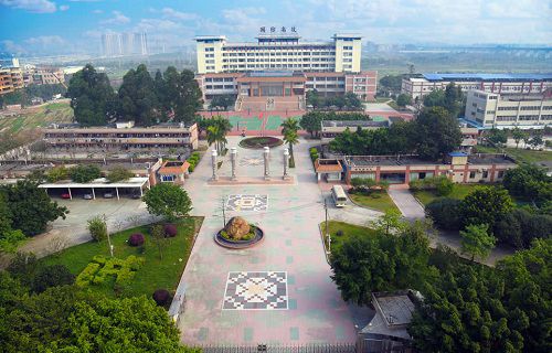 广东国防科技技工学校