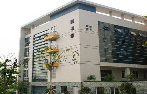 广东交通高级技工学校