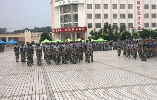 宾阳县职业技术学校