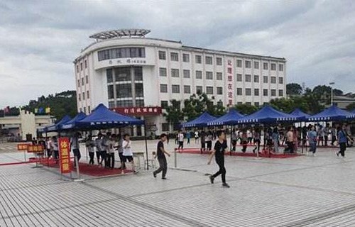 宾阳县职业技术学校