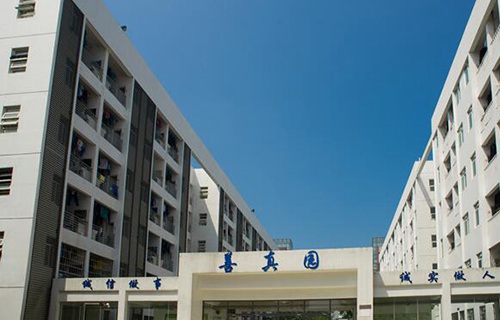 柳州第一职业技术学校