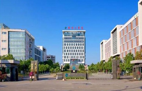 柳州第二职业技术学校