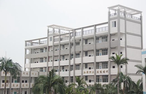 广西柳州畜牧兽医学校