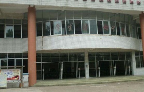 柳州汽车运输技工学校