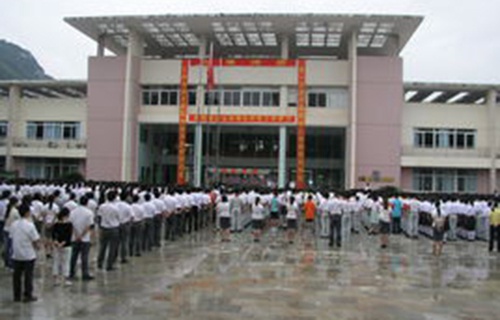 桂林机电工程学校