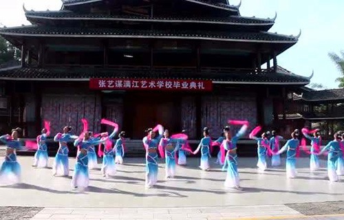 张艺谋漓江艺术学校