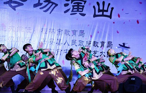 张艺谋漓江艺术学校