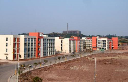 内江奋发职业学校