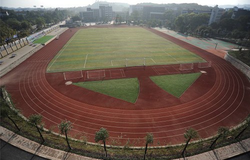 恭城瑶族自治县民族职业教育中心