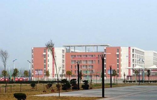 恭城瑶族自治县民族职业教育中心