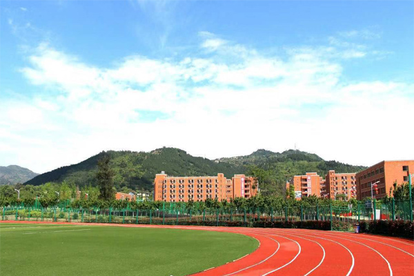 自贡职业技工学校