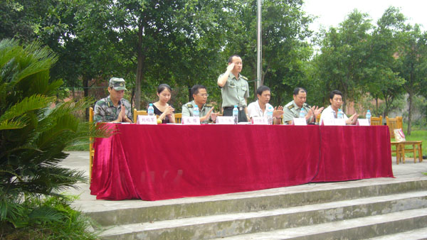 自贡三星职业技术学校