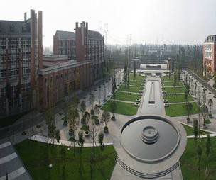 自贡锦江职业技术学校