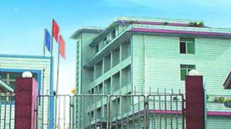 自贡倍乐职业技术学校