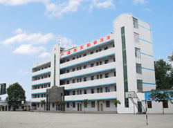 自贡三星职业技术学校