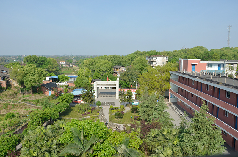 自贡电子信息职业技术学校