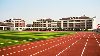 自贡大安职业技术学校