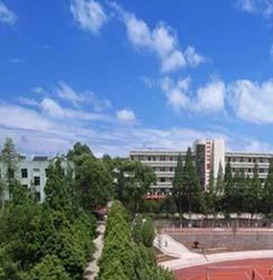 资阳市乐至机电学校