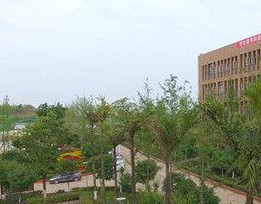 资阳科学技术学校