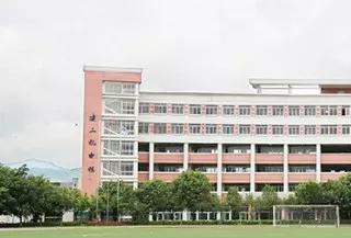 岳池白庙职业中学校