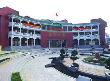 营山职业高级中学