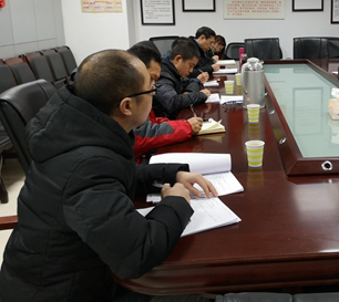 荥经县职业高级中学