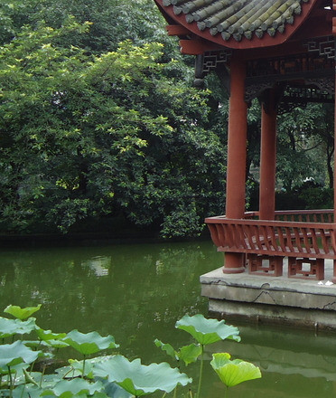 荥经县职业高级中学