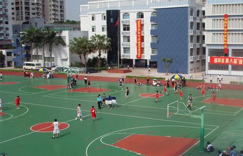 深圳福田区华强职业技术学校