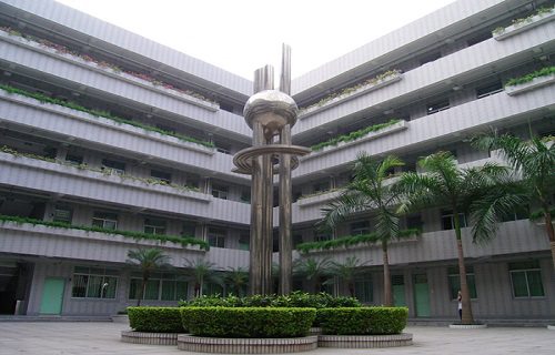 深圳福田区华强职业技术学校