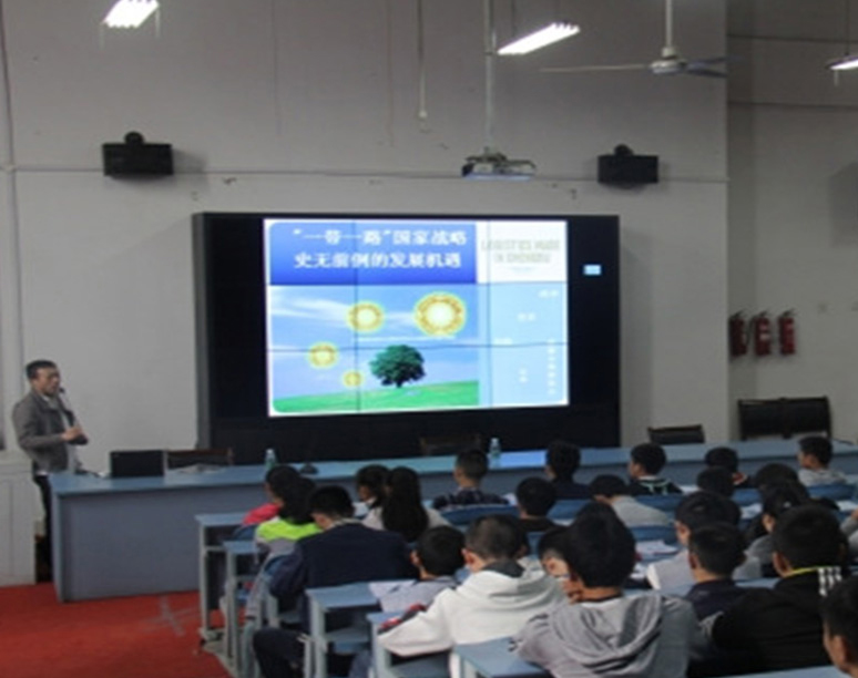 新津县技工学校