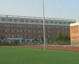 四川省宜宾市商业职业中等专业学校