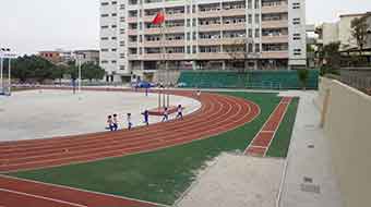 宜宾华神机电职业技术学校