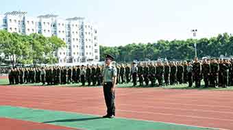 宜宾华神机电职业技术学校