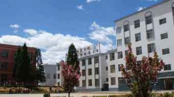 盐源职业技术中学校