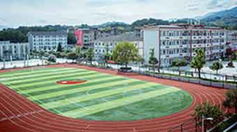 雅安工交管理技工学校