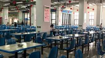 西昌铁路高级技工学校