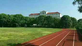 西昌第一职业技术中学