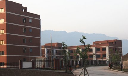 通江县职业高级中学