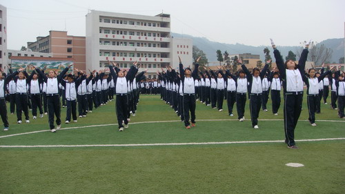 通江县至诚职业中学