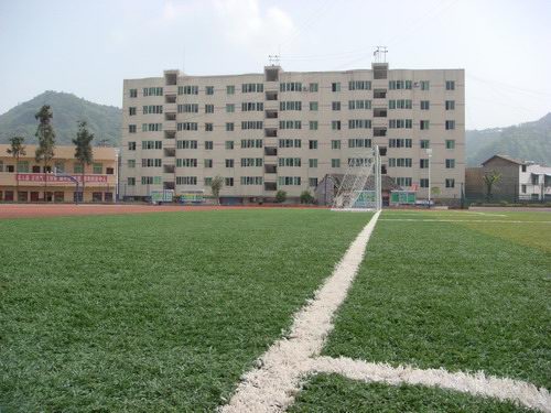 通江县至诚职业中学