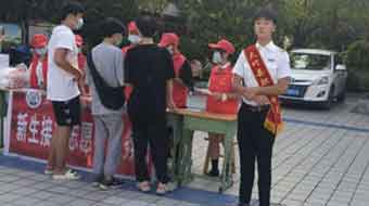 万源大竹河职业中学