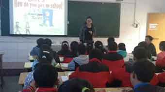 万源大竹河职业中学