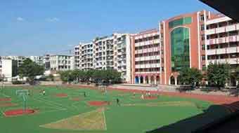 威远县泰来职业技术学校